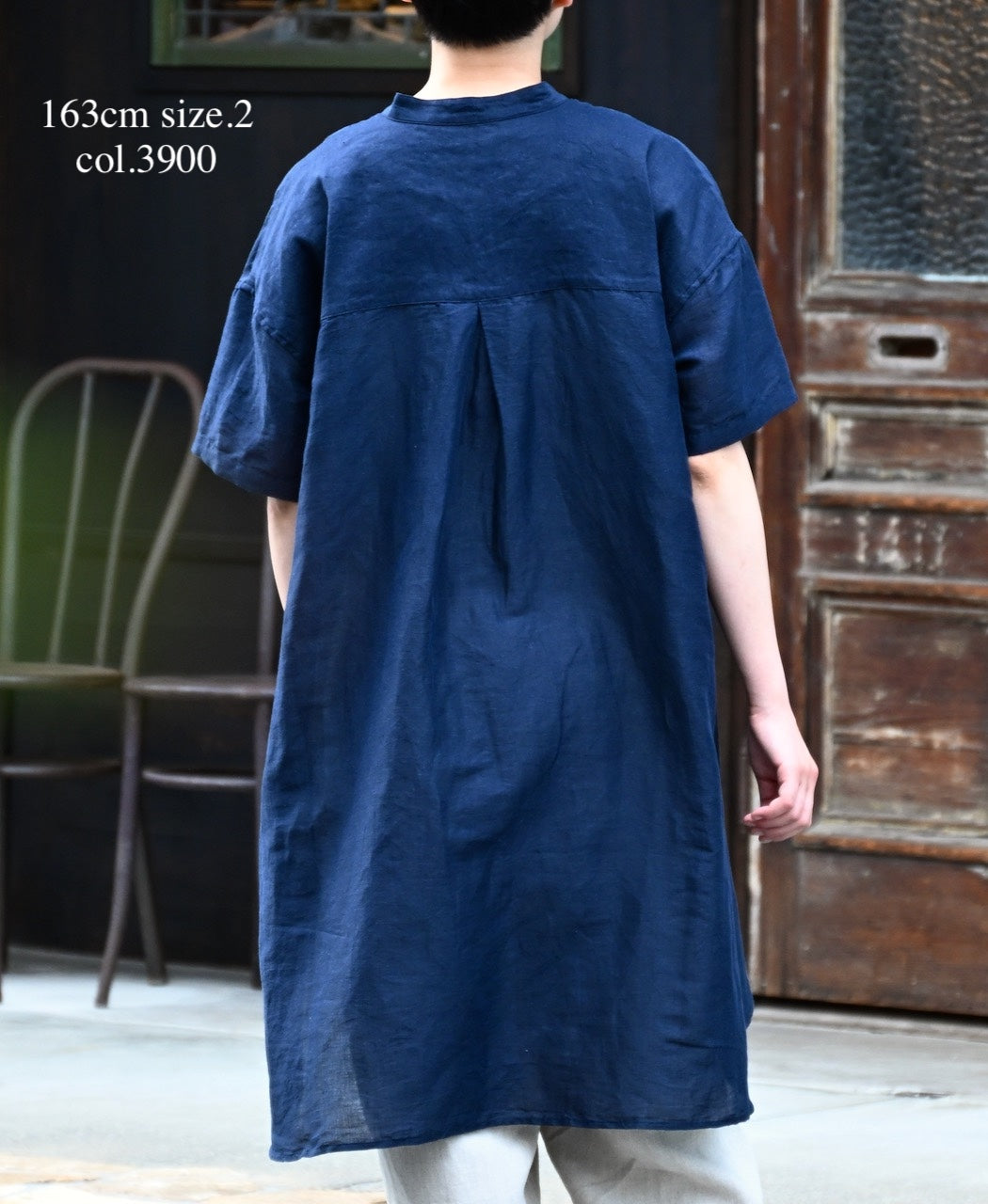 INSL26323 60s AUTO LOOM COTTON/LINEN PLAIN BANDED COLLAR S/SL TUNIC