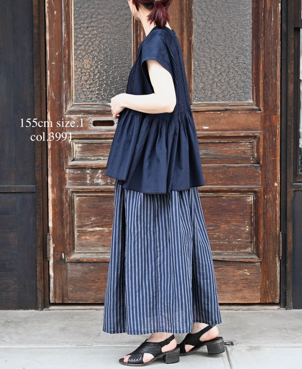 INSL26335 60s AUTO LOOM COTTON/LINEN STRIPE GATHERED SKIRT