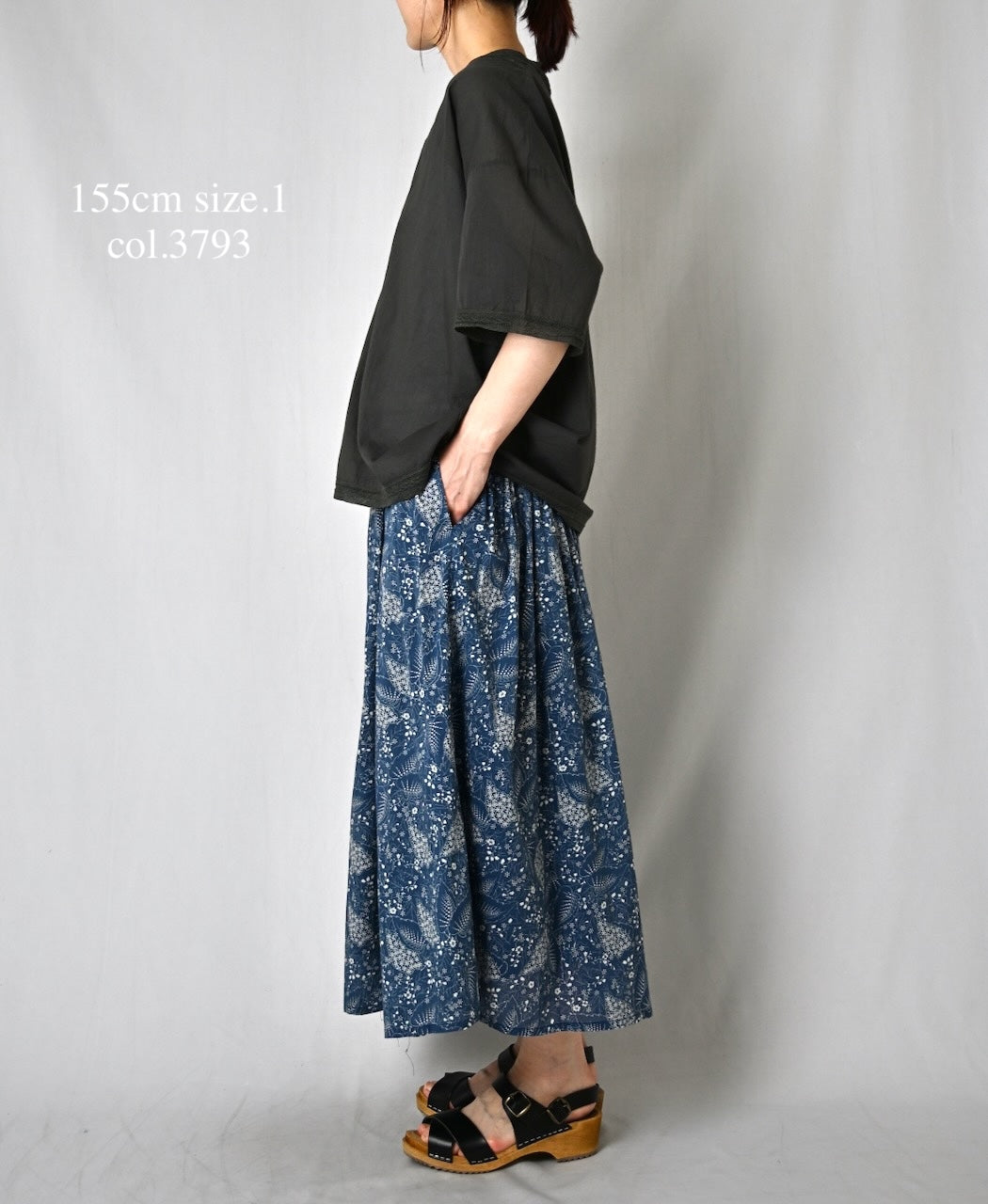 NSL26065 80s VOILE LEAF & FLOWER PRINT GATHERED SKIRT