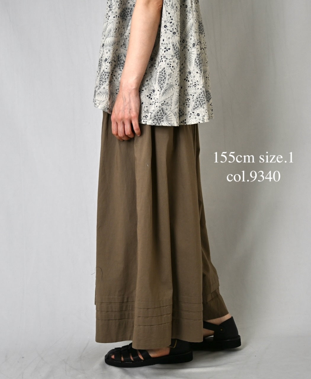 NSL26005 60s CAMBRIC PLAIN CULOTTES