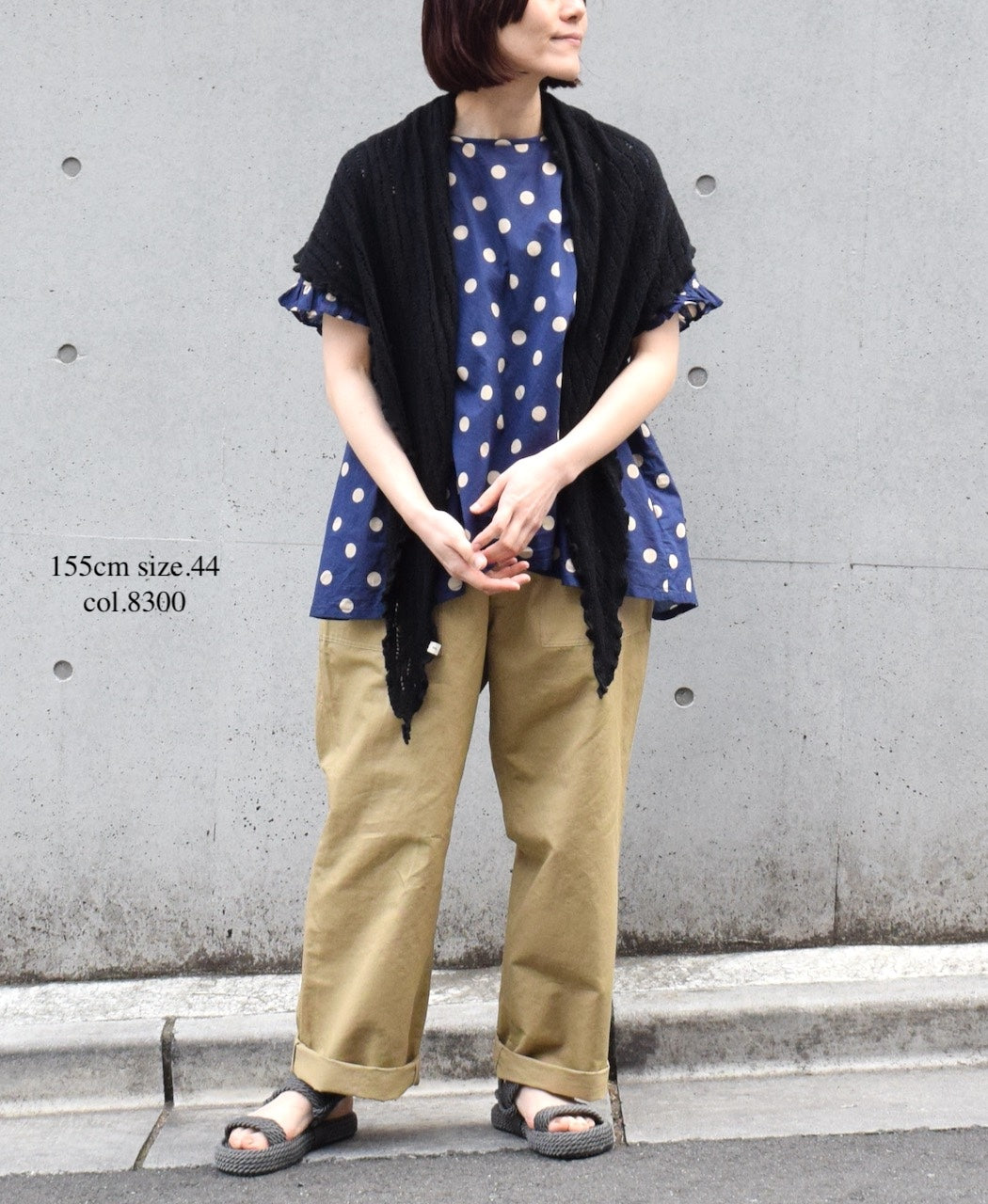 GNHT2451CL COTTON/LINEN KERSEY BAKER PANTS