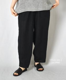 INSL24206 60s LINEN PLAIN EASY PANTS