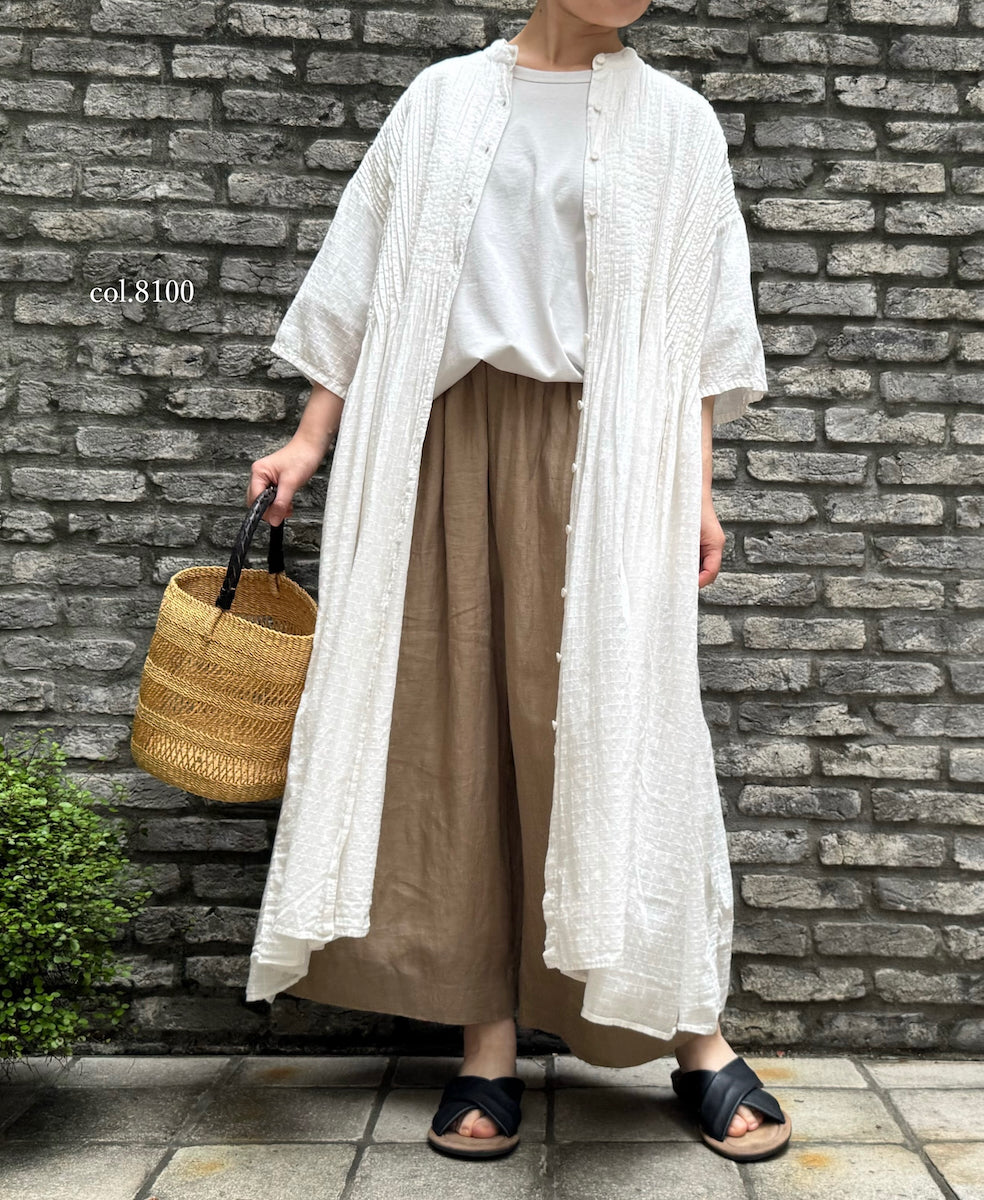 ANMDS2521 BOLGA BASKET
