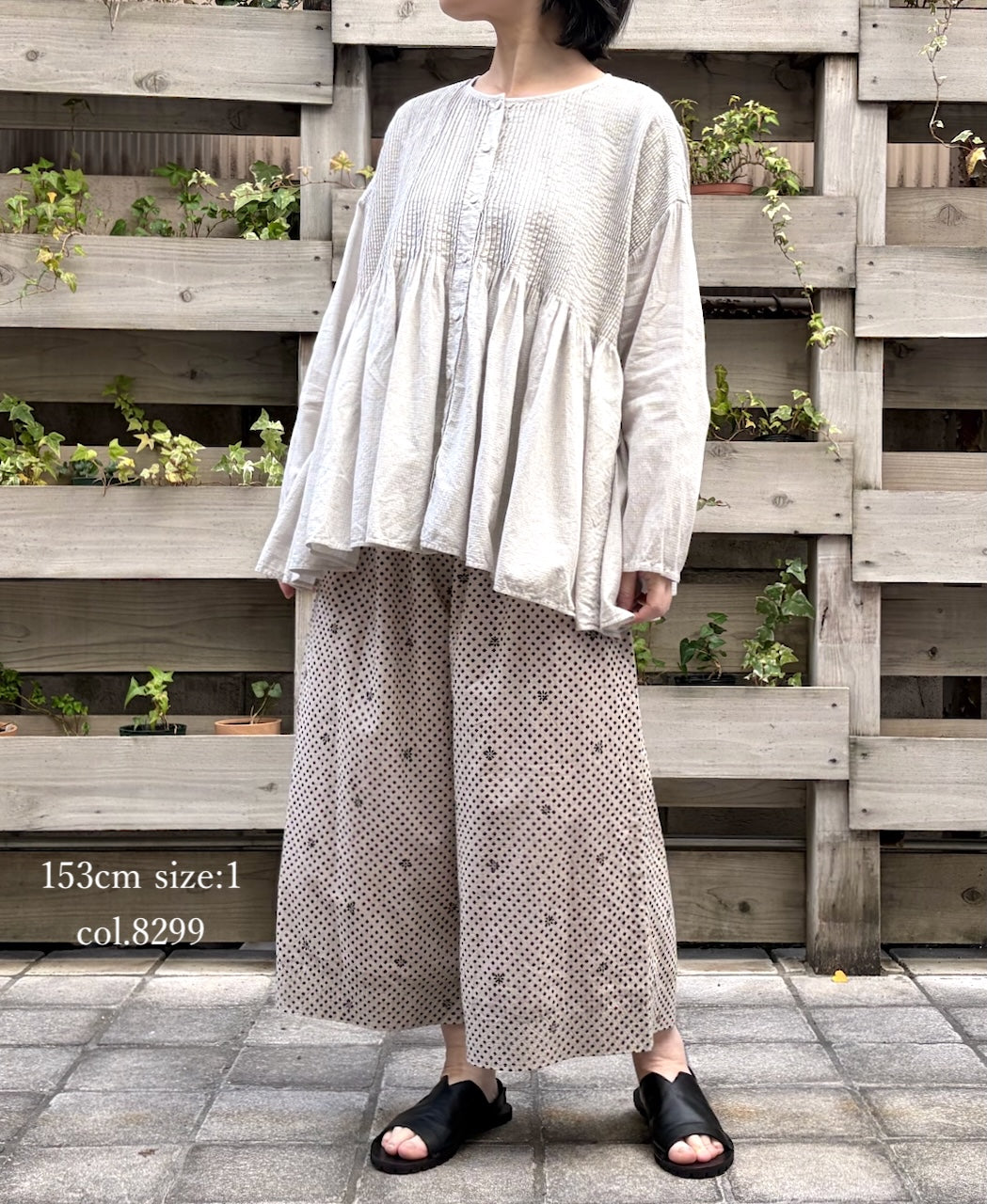 INMDS26085 80s VOILE SQUARE BLOCK PRINT EASY PANTS