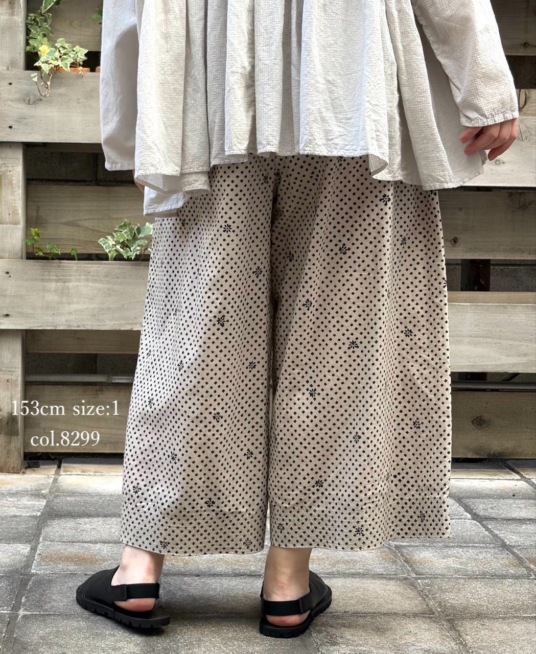 INMDS26085 80s VOILE SQUARE BLOCK PRINT EASY PANTS