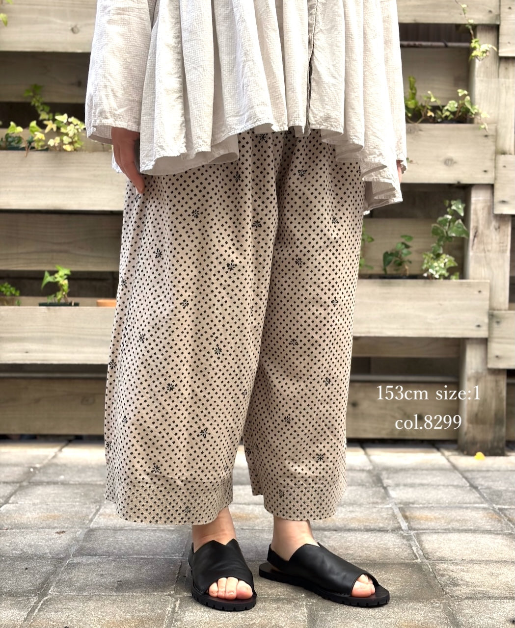 INMDS26085 80s VOILE SQUARE BLOCK PRINT EASY PANTS