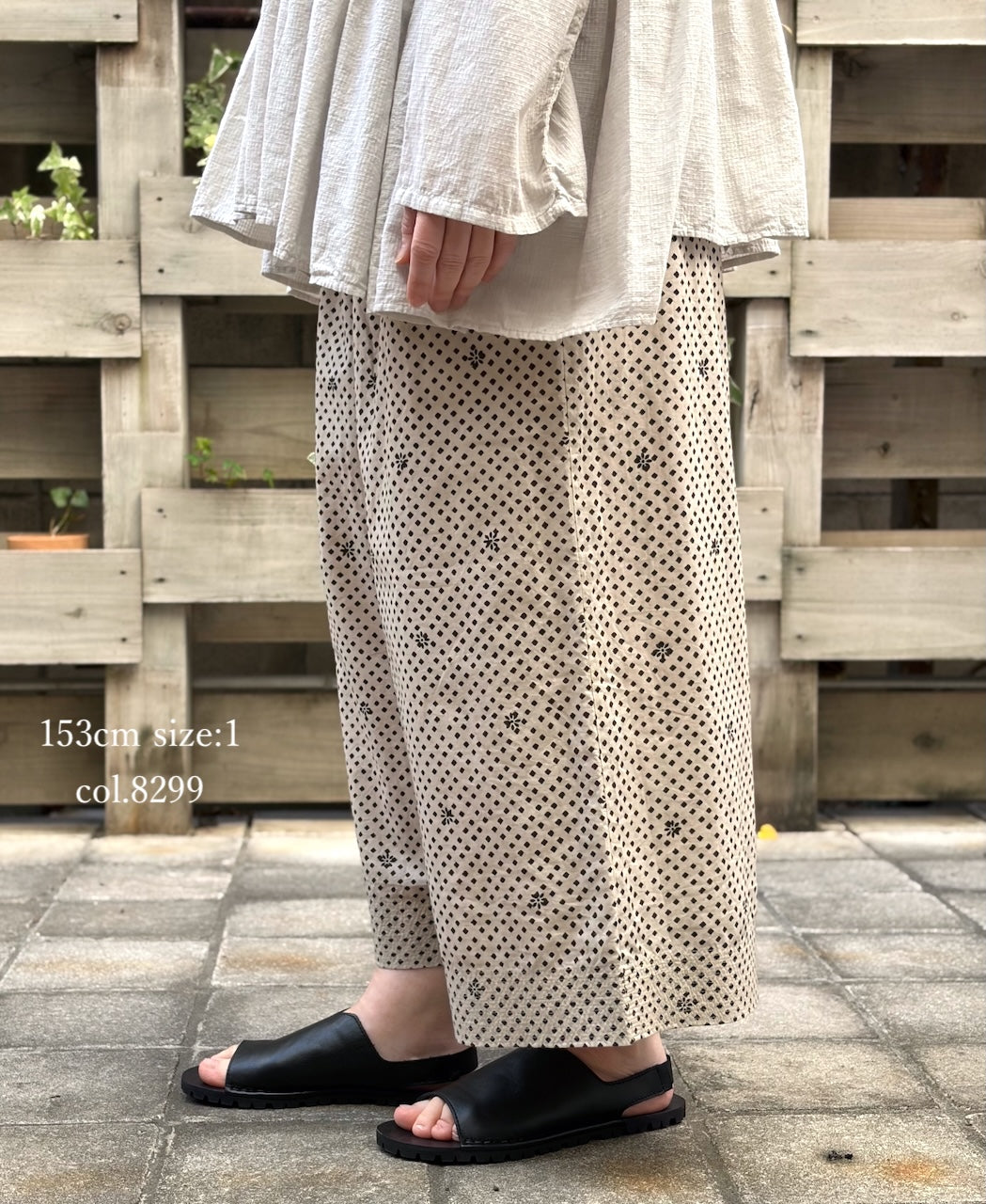 INMDS26085 80s VOILE SQUARE BLOCK PRINT EASY PANTS