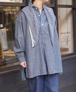 ISNAM2605CB NAVY (INDIGO) CHAMBRAY WORK GATHERED SHIRT