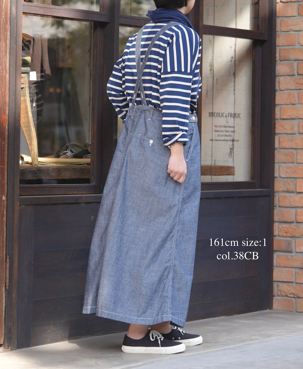 ISNAM2611CB NAVY (INDIGO) CHAMBRAY ADJUSTER TACK SKIRT WITH SUSPENDERS