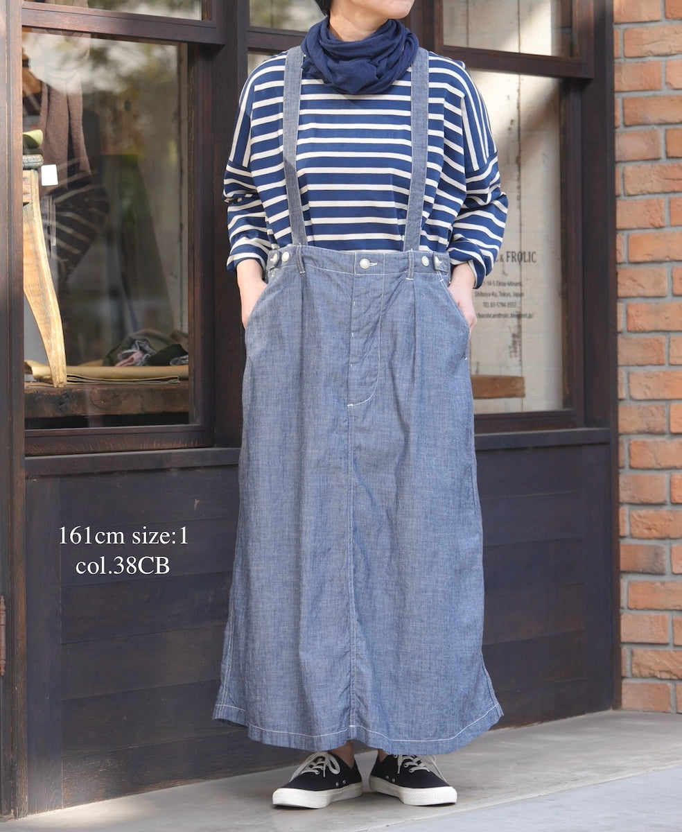 ISNAM2611CB NAVY (INDIGO) CHAMBRAY ADJUSTER TACK SKIRT WITH SUSPENDERS