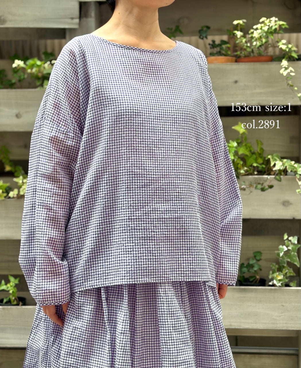 INMDS26022 HANDWOVEN COTTON/SILK SMALL GINGHAM CHECK DROP SHOULDER SMOCK