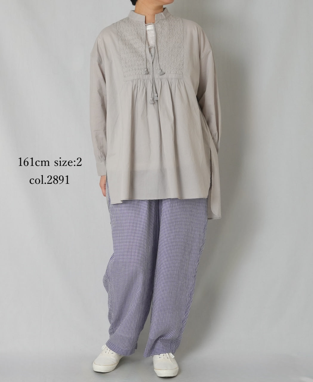 INMDS26025 HANDWOVEN COTTON/SILK SMALL GINGHAM CHECK 2 TUCK TAPERED EASY PANTS