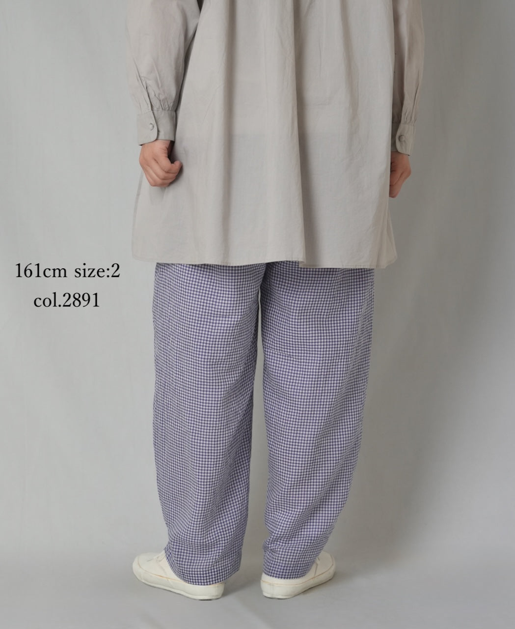 INMDS26025 HANDWOVEN COTTON/SILK SMALL GINGHAM CHECK 2 TUCK TAPERED EASY PANTS