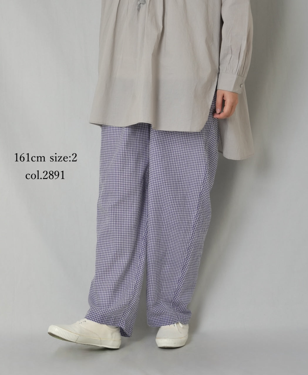 INMDS26025 HANDWOVEN COTTON/SILK SMALL GINGHAM CHECK 2 TUCK TAPERED EASY PANTS