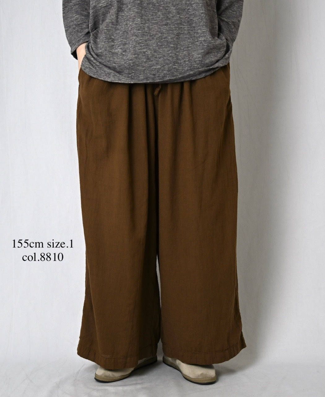 INAM2505G3D 30s GAUZE OVERDYE GATHERED EASY PANTS WITH LINING