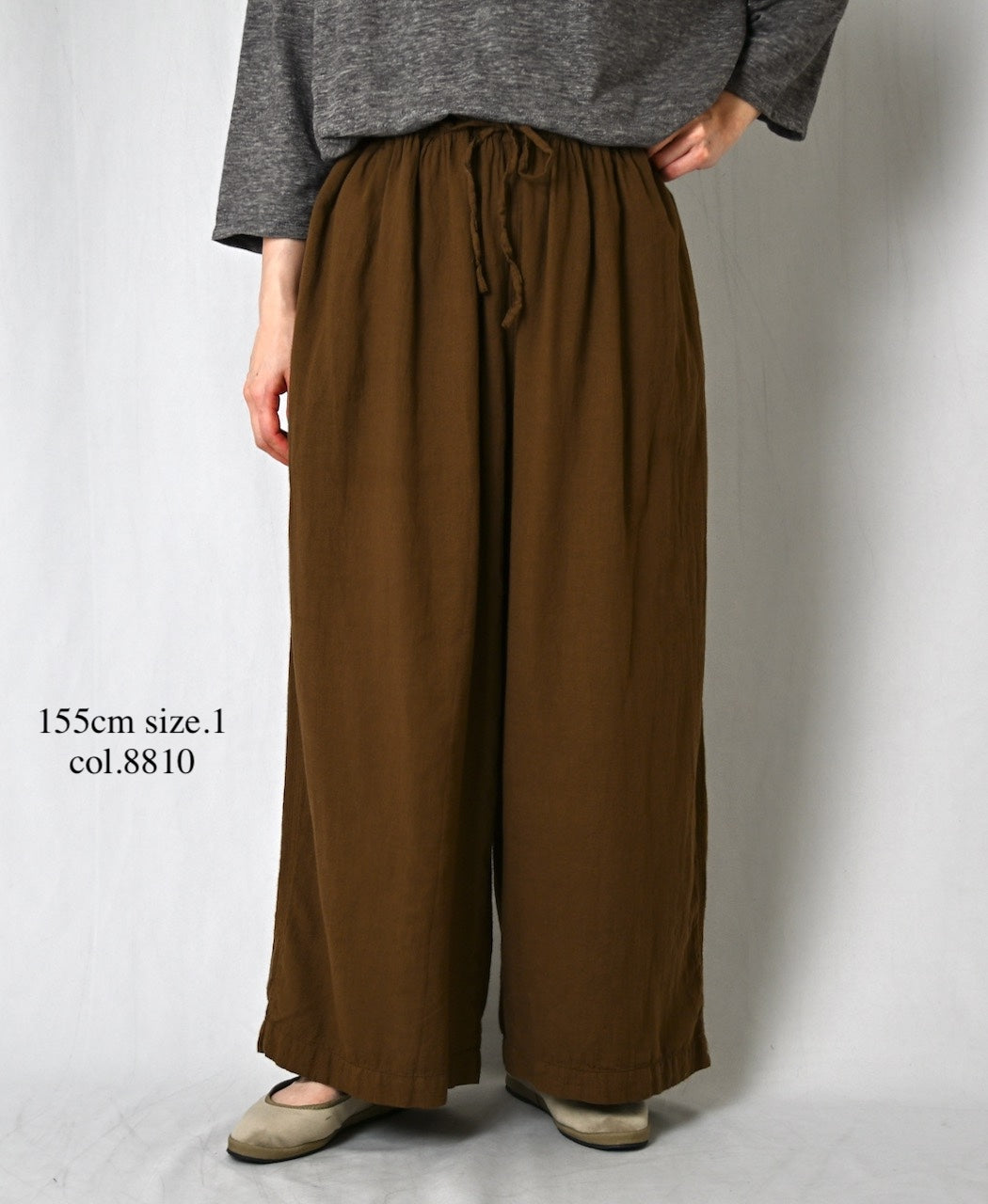 INAM2505G3D 30s GAUZE OVERDYE GATHERED EASY PANTS WITH LINING