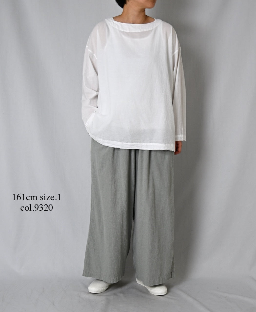 INAM2505G3D 30s GAUZE OVERDYE GATHERED EASY PANTS WITH LINING