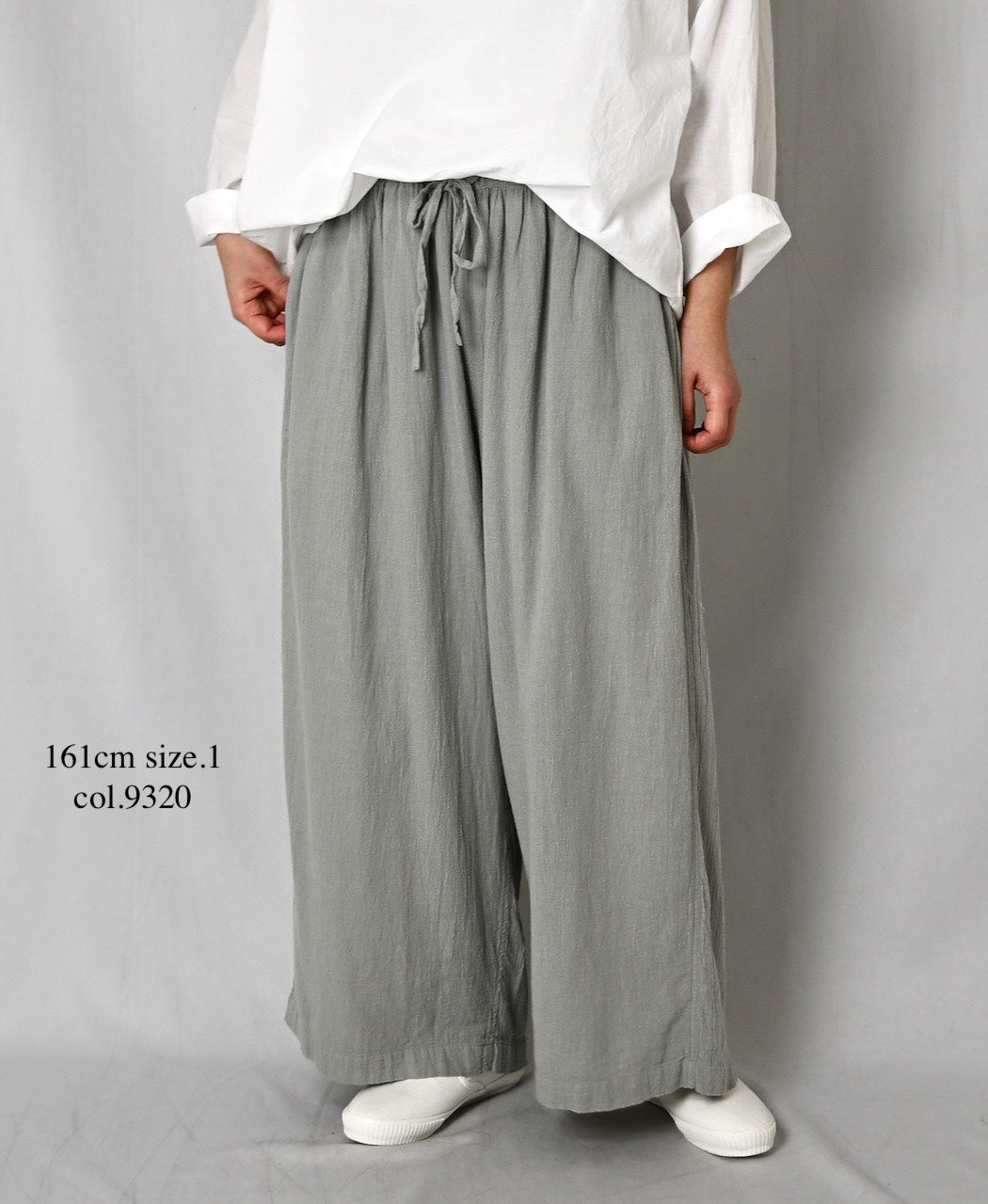INAM2505G3D 30s GAUZE OVERDYE GATHERED EASY PANTS WITH LINING