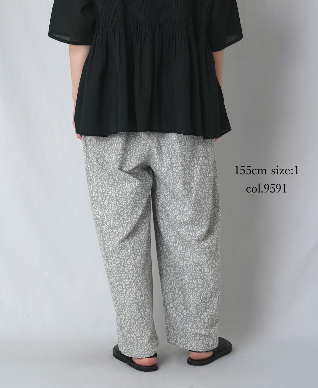 INMDS26106 80s COTTON FLOWER BLOCK PRINT 2TUCK TAPERED EASY PANTS