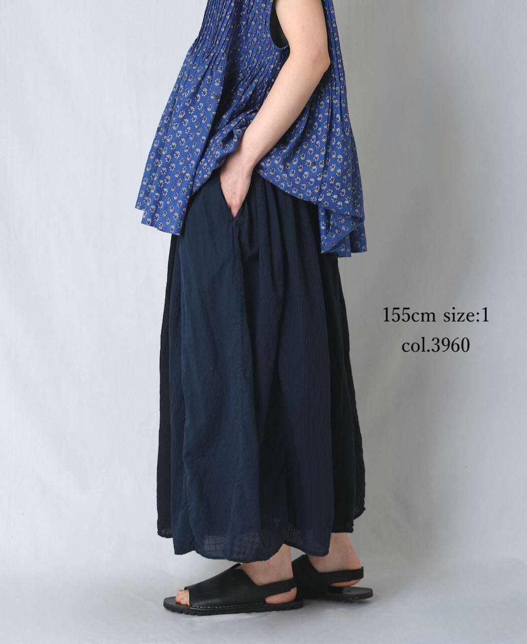 NMDS26265D 80s ORGANIC COTTON/80s LINEN PATCHWORK OVERDYE RAJASTHAN TUCK GATHERED SKIRT