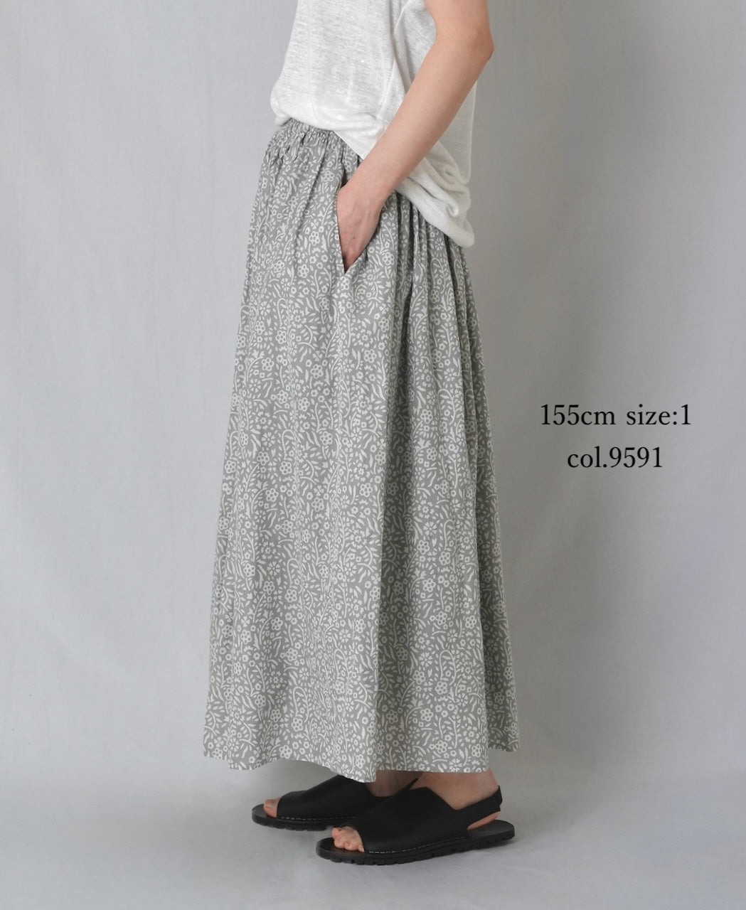 INMDS26105 80s COTTON FLOWER BLOCK PRINT GATHERED SKIRT