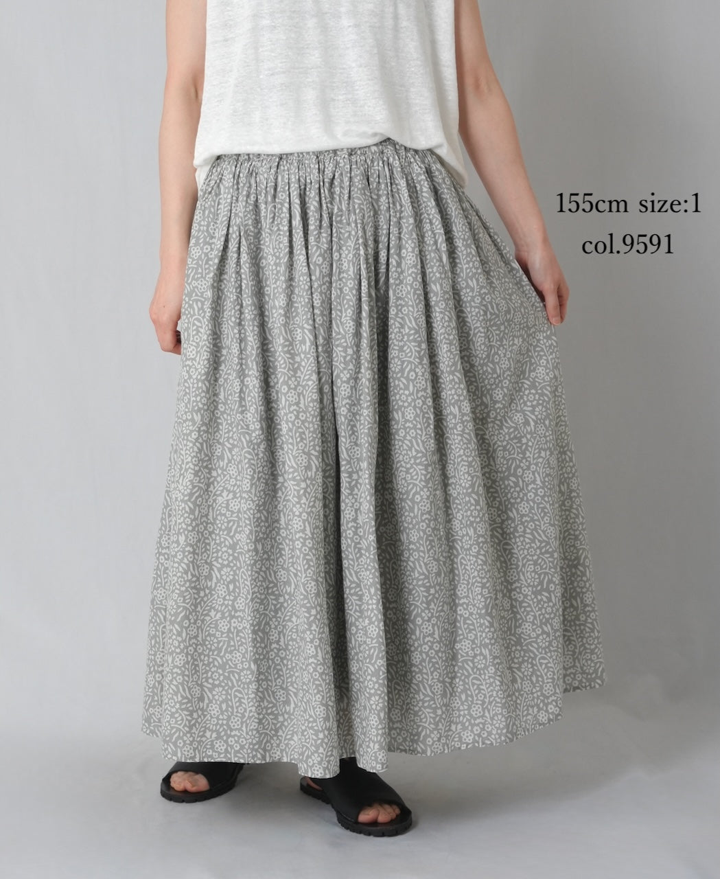 INMDS26105 80s COTTON FLOWER BLOCK PRINT GATHERED SKIRT