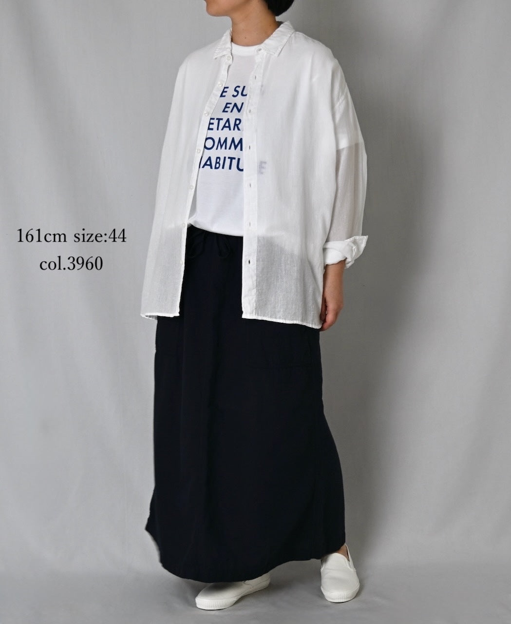 INHT2514CLD COTTON LINEN PLAIN OVERDYE EASY SKIRT