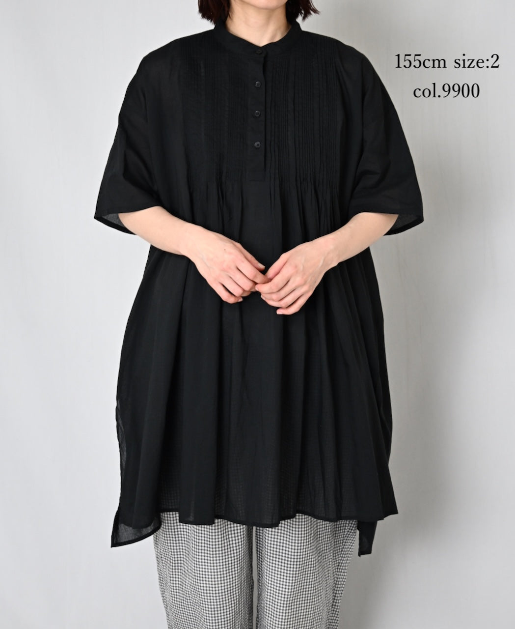 NSL26023 80s COTTON VOILE PLAIN BANDED COLLAR  S/SL PINTUCK SHIRT