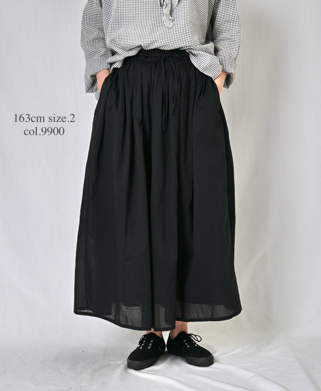 NSL26025 80s COTTON VOILE PLAIN GATHERED SKIRT