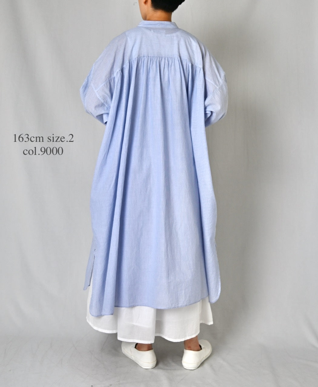 NSL26025 80s COTTON VOILE PLAIN GATHERED SKIRT