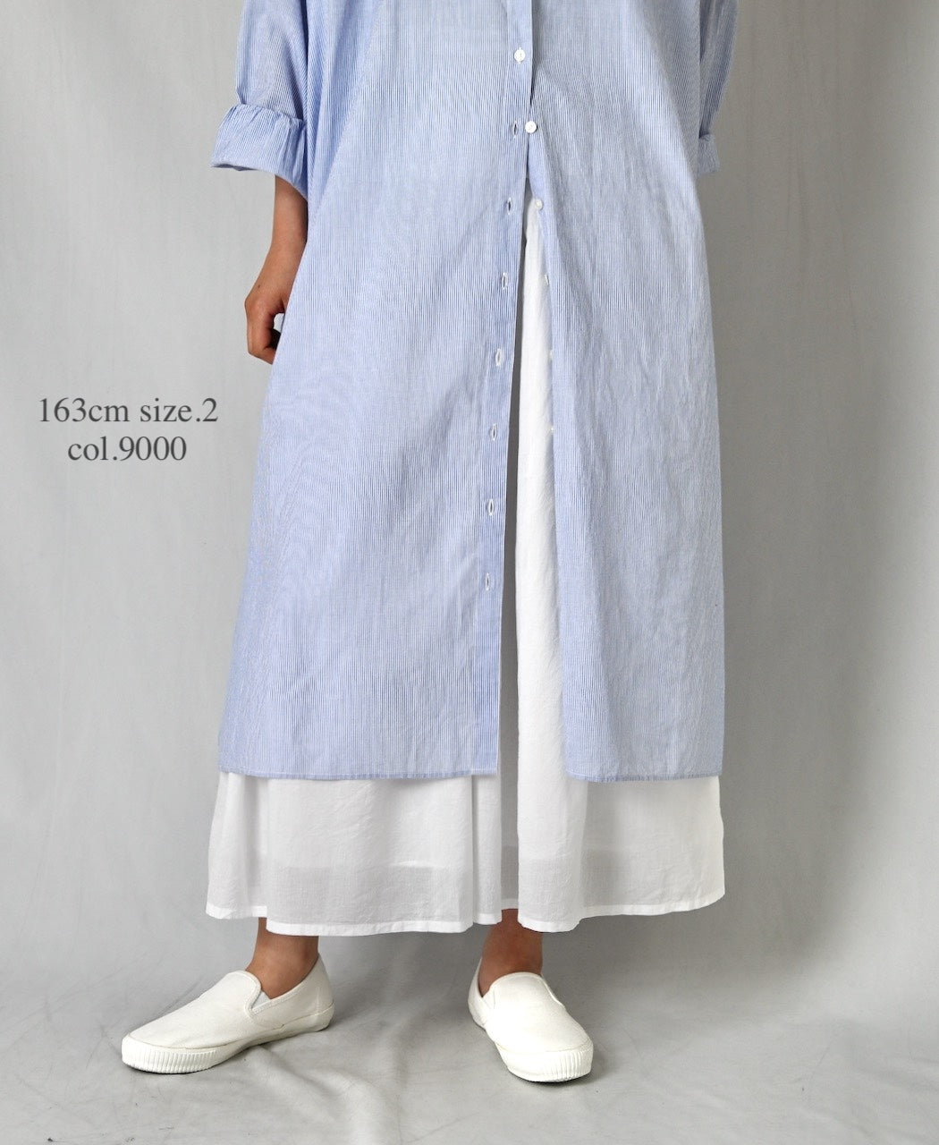 NSL26025 80s COTTON VOILE PLAIN GATHERED SKIRT