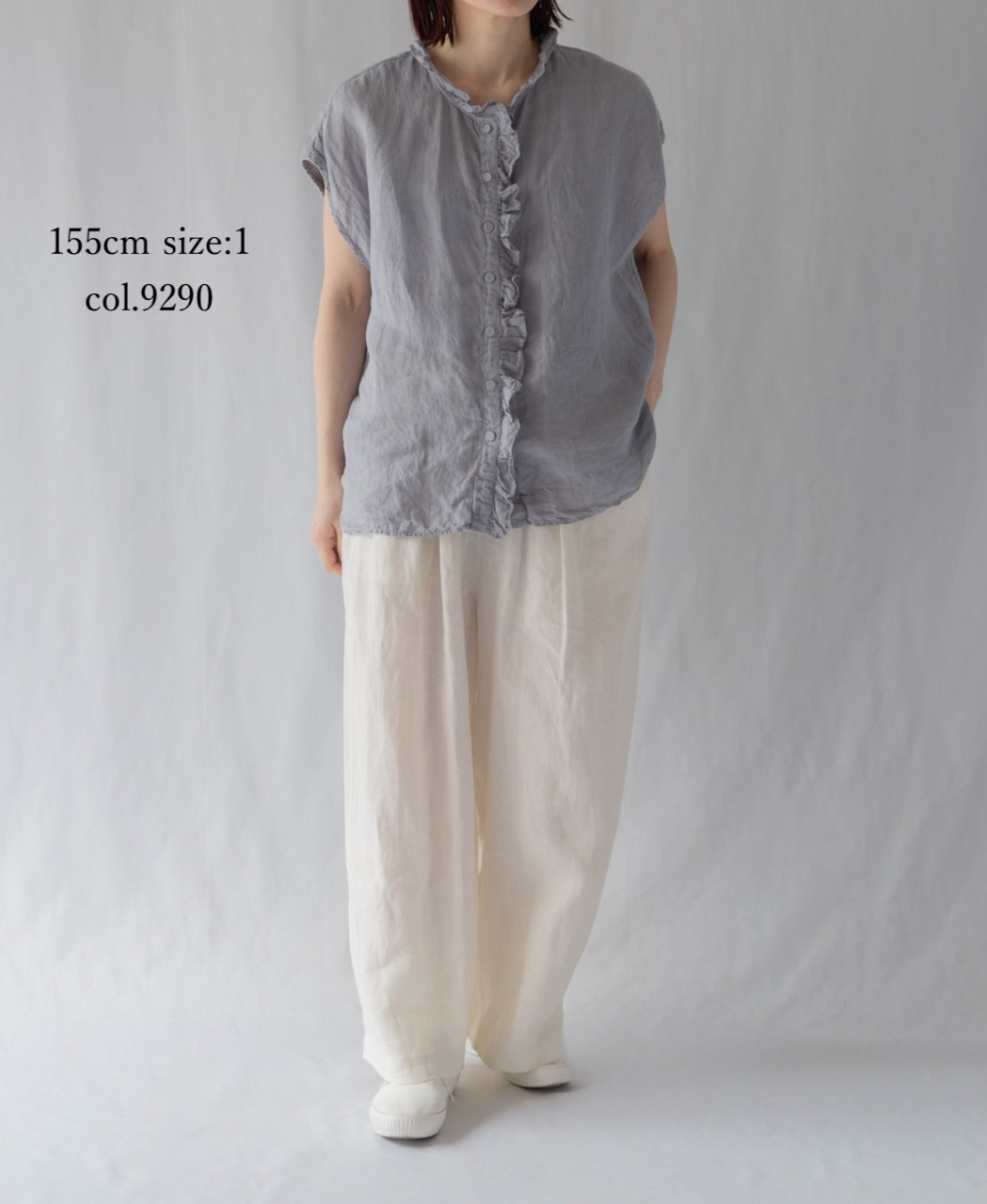 INMDS26001D 60s AUTOLOOM LINEN PLAIN OVERDYE FRENCH/SL FRILL COLLAR SHIRTS