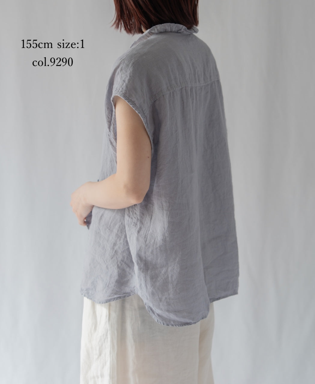 INMDS26001D 60s AUTOLOOM LINEN PLAIN OVERDYE FRENCH/SL FRILL COLLAR SHIRTS