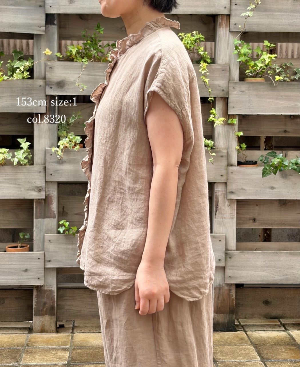 INMDS26001D 60s AUTOLOOM LINEN PLAIN OVERDYE FRENCH/SL FRILL COLLAR SHIRTS