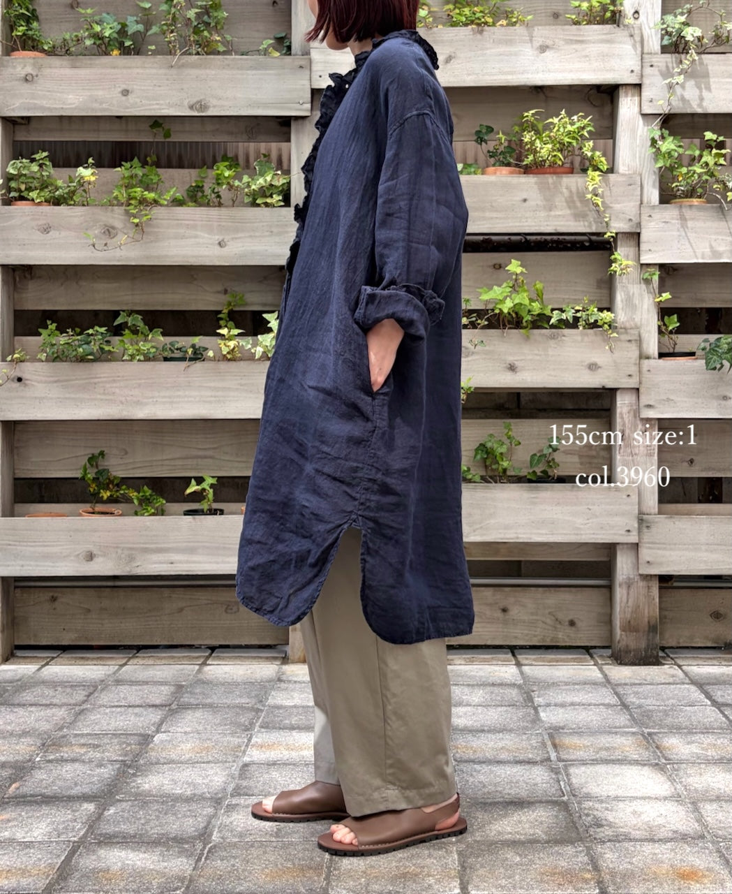 INMDS26002D 60s AUTOLOOM LINEN PLAIN OVERDYE FRILL COLLAR LONG SHIRTS