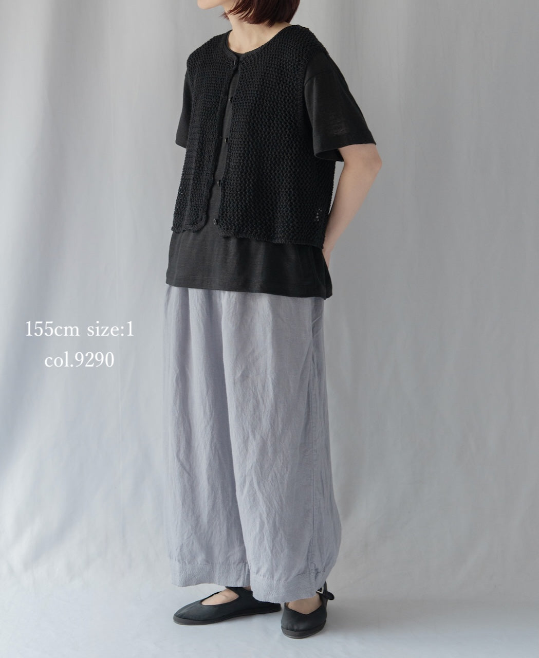 INMDS26005D 60s AUTOLOOM LINEN PLAIN OVERDYE EASY PANTS