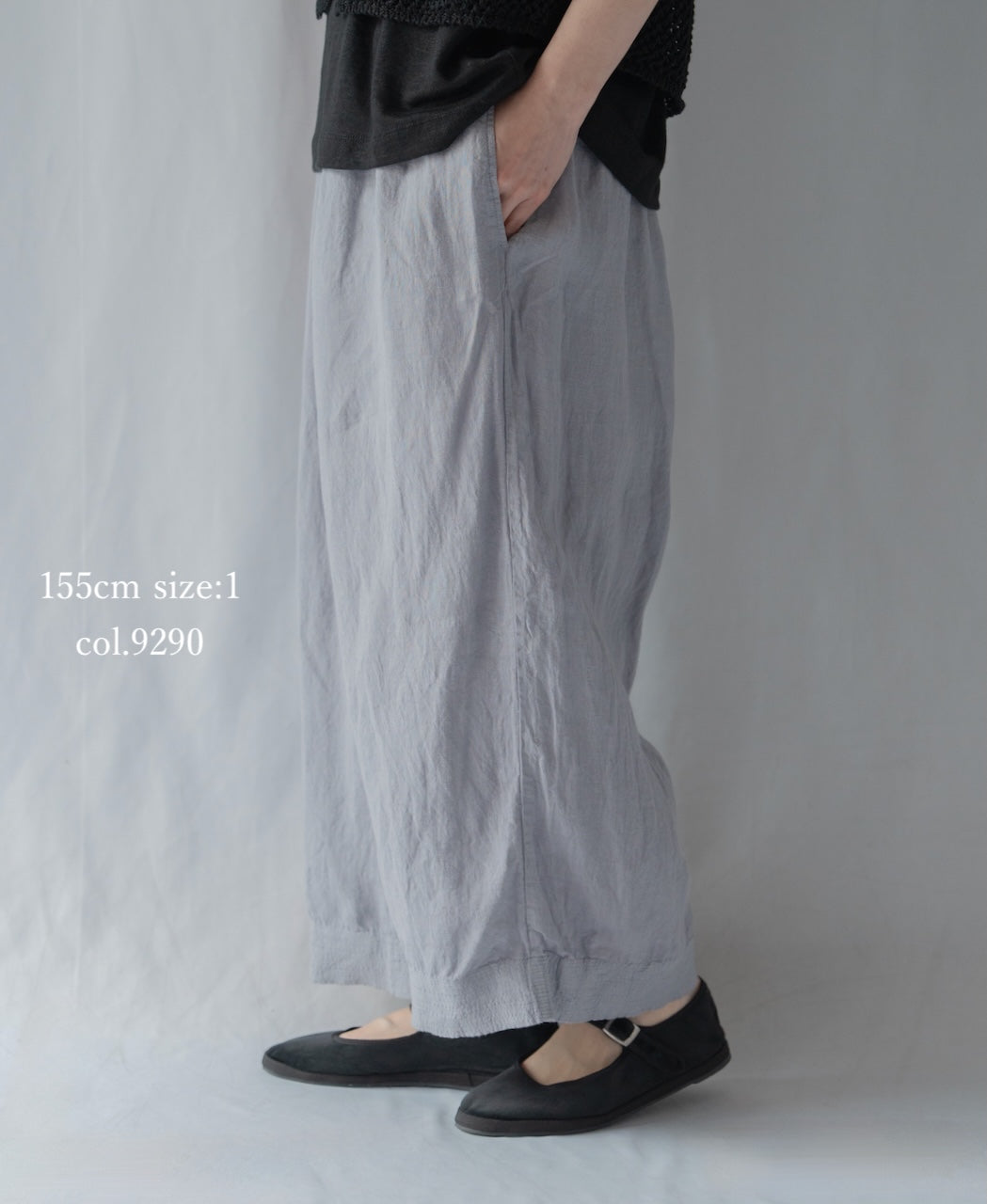 INMDS26005D 60s AUTOLOOM LINEN PLAIN OVERDYE EASY PANTS
