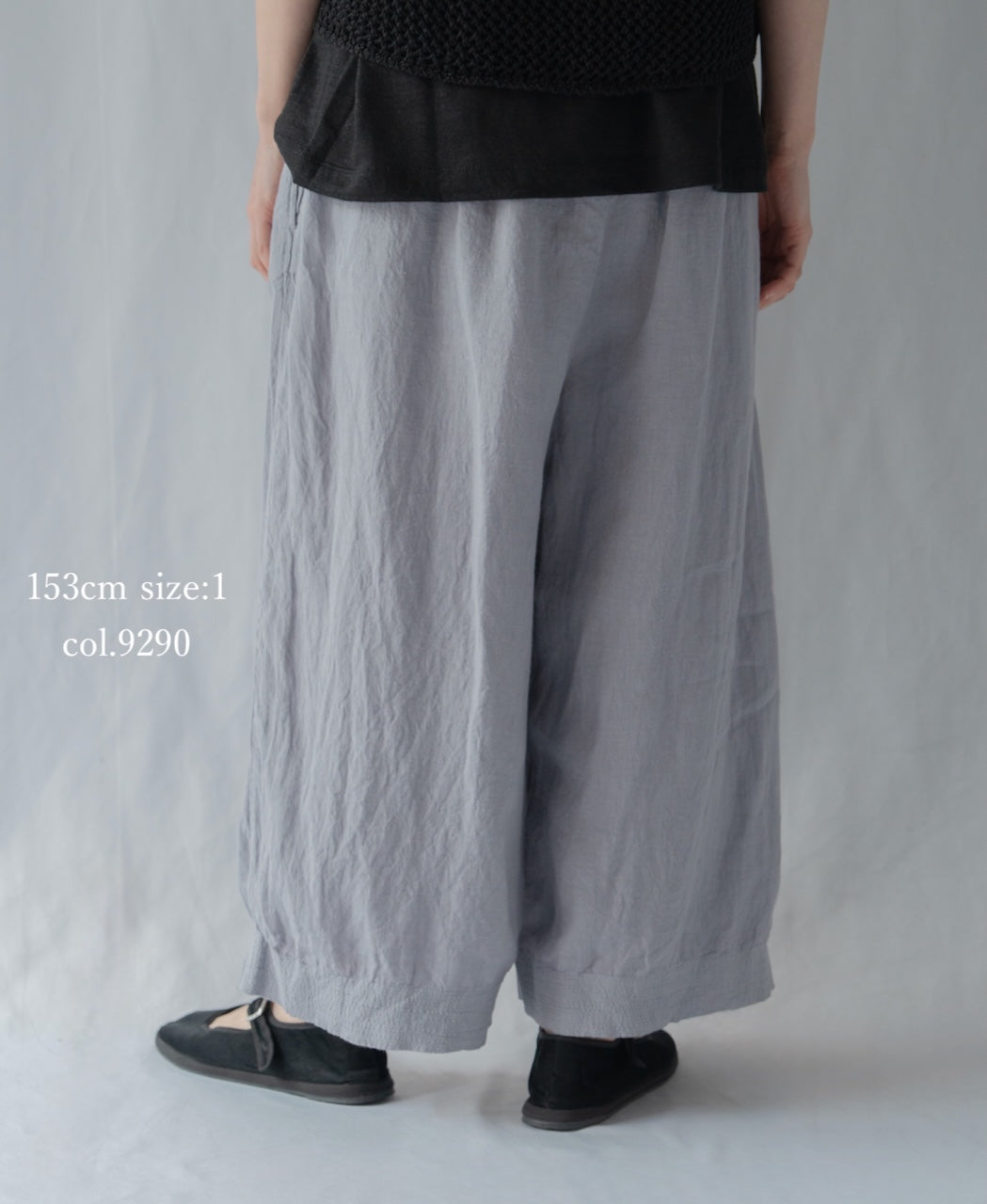 INMDS26005D 60s AUTOLOOM LINEN PLAIN OVERDYE EASY PANTS