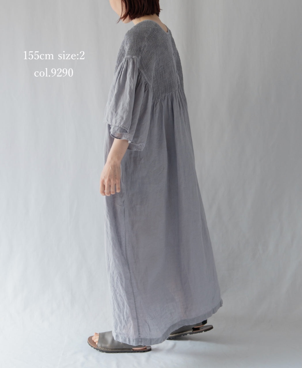 INMDS26004D 60s AUTOLOOM LINEN PLAIN OVERDYE BACK OPENING PULLOVER DRESS WITH MINI PINTUCK