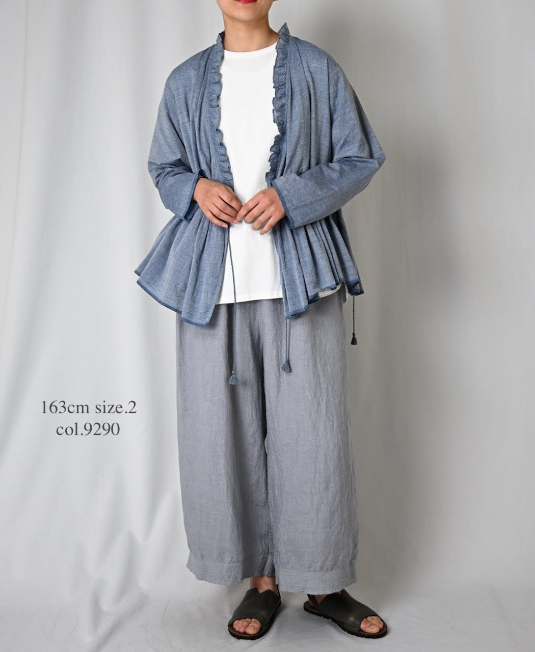 INMDS26005D 60s AUTOLOOM LINEN PLAIN OVERDYE EASY PANTS