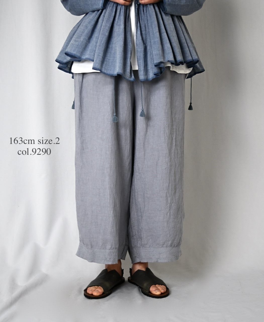 INMDS26005D 60s AUTOLOOM LINEN PLAIN OVERDYE EASY PANTS