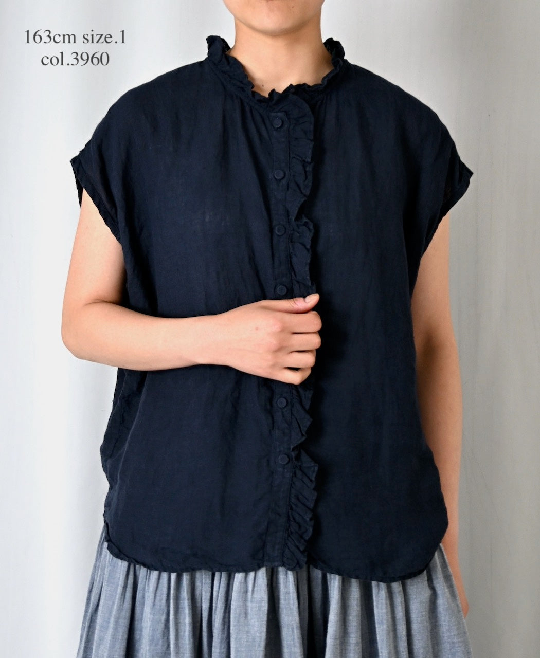 INMDS26001D 60s AUTOLOOM LINEN PLAIN OVERDYE FRENCH/SL FRILL COLLAR SHIRTS
