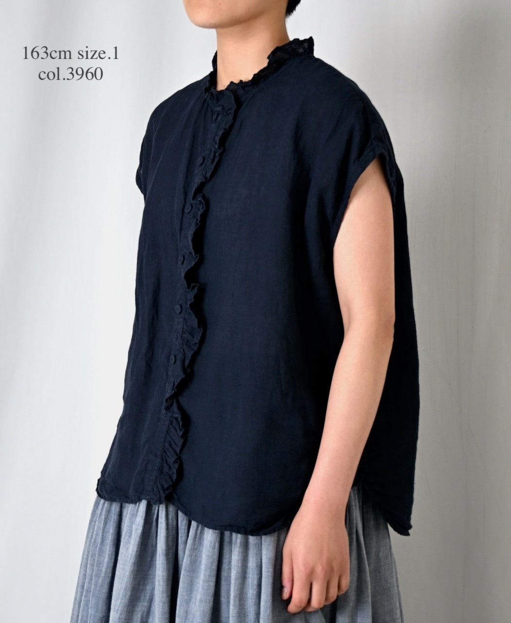 INMDS26001D 60s AUTOLOOM LINEN PLAIN OVERDYE FRENCH/SL FRILL COLLAR SHIRTS