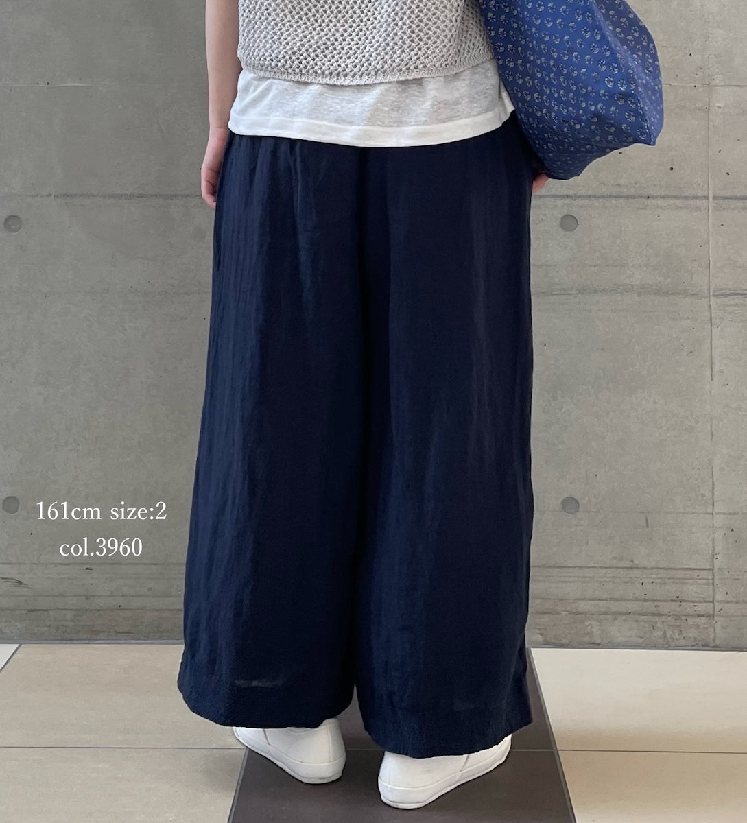INMDS26005D 60s AUTOLOOM LINEN PLAIN OVERDYE EASY PANTS