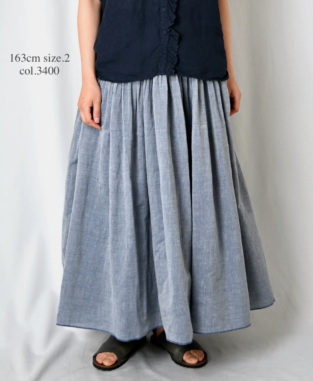 INMDS26043 HANDWOVEN YARN DYE CHAMBRAY PINTUCK FLARED SKIRT