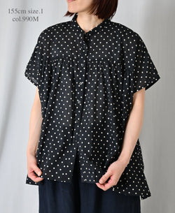 NSL26051 80s COTTON VOILE DOT PRINT BANDED COLLAR FRENCH/SL SHIRT