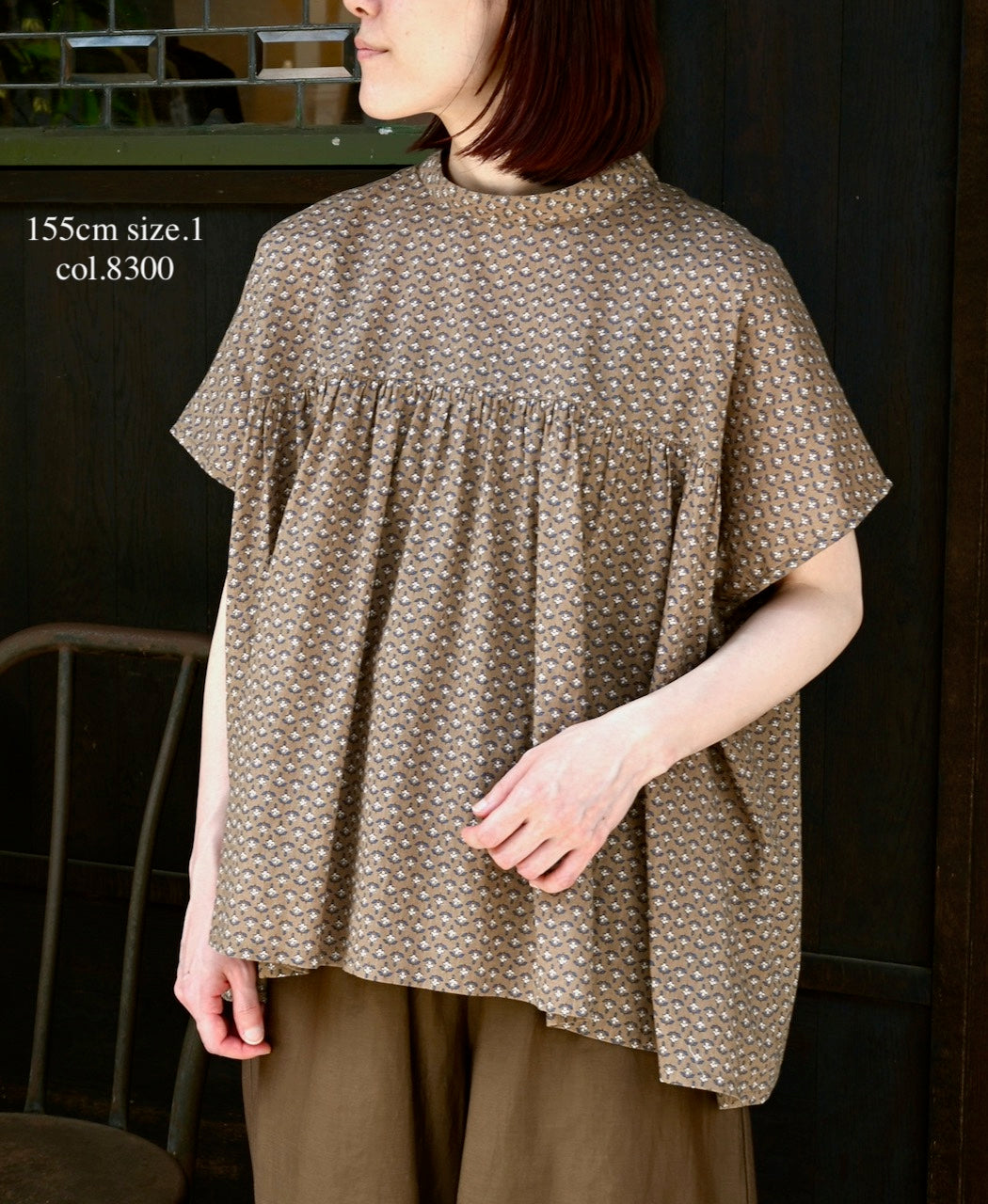 NSL26032 COTTON SLUB SMALL FLOWER PRINT BACK OPENING STAND COLLAR SHIRT