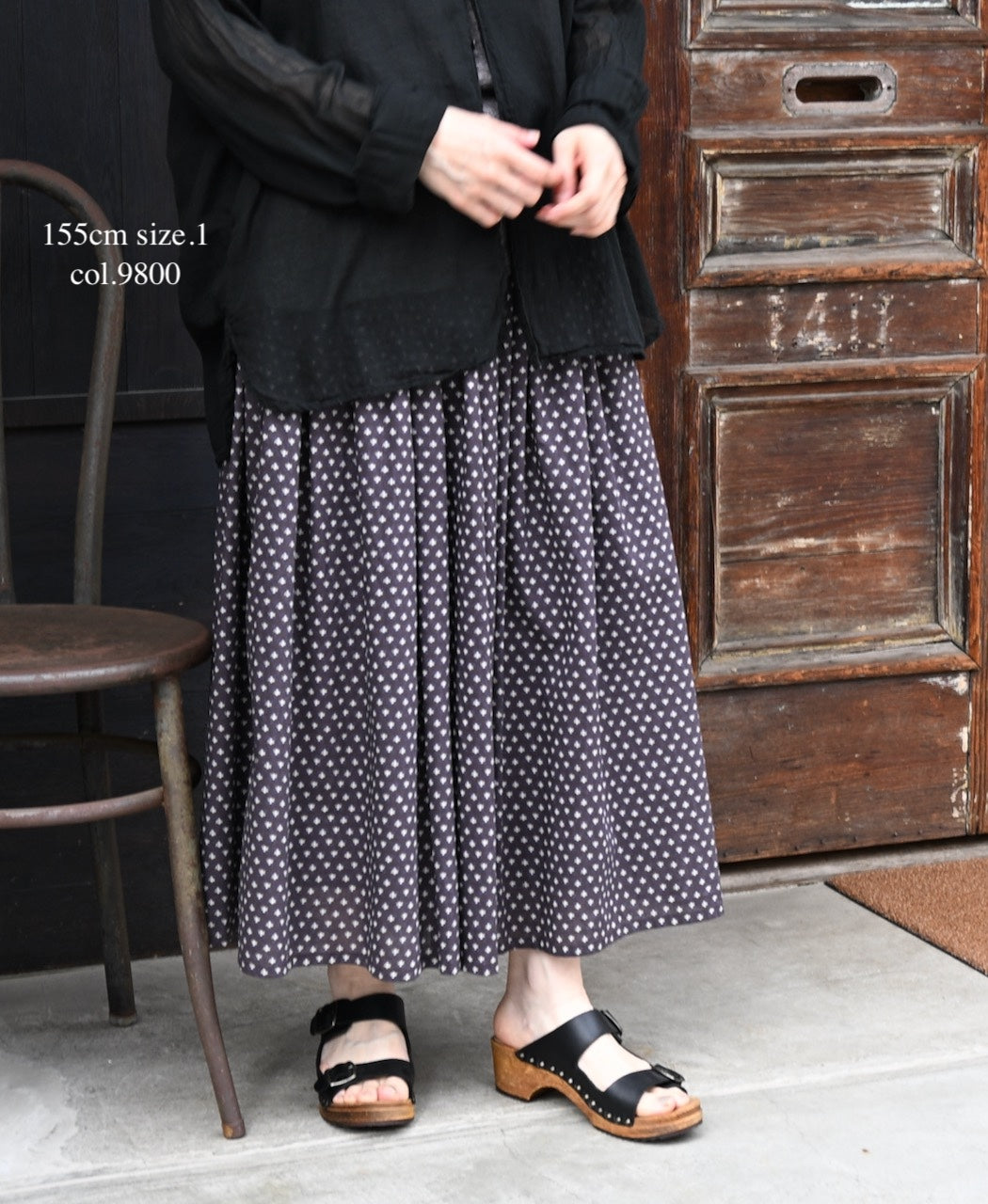 NSL26035 COTTON SLUB SMALL FLOWER PRINT GATHERED SKIRT
