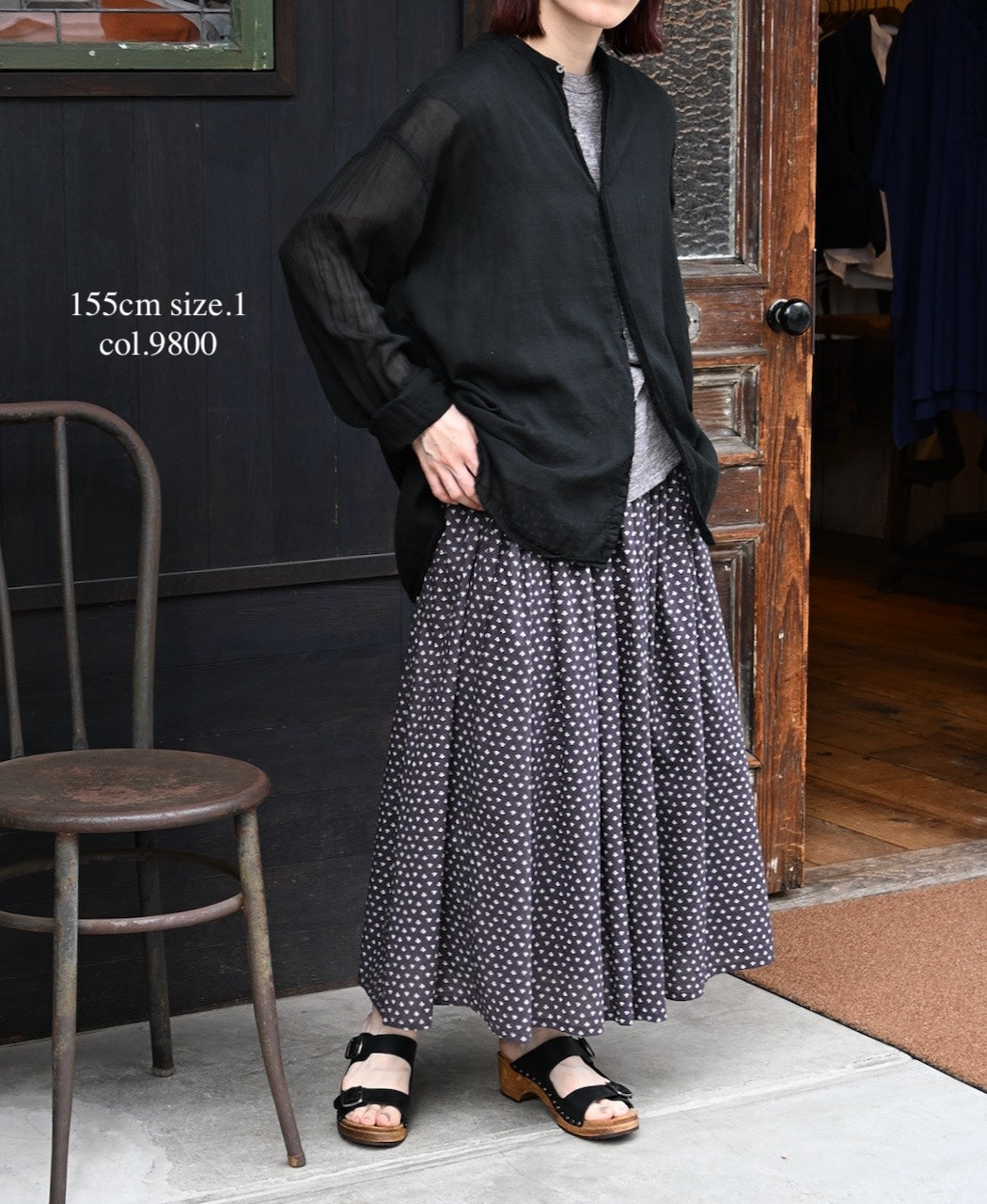 NSL26035 COTTON SLUB SMALL FLOWER PRINT GATHERED SKIRT