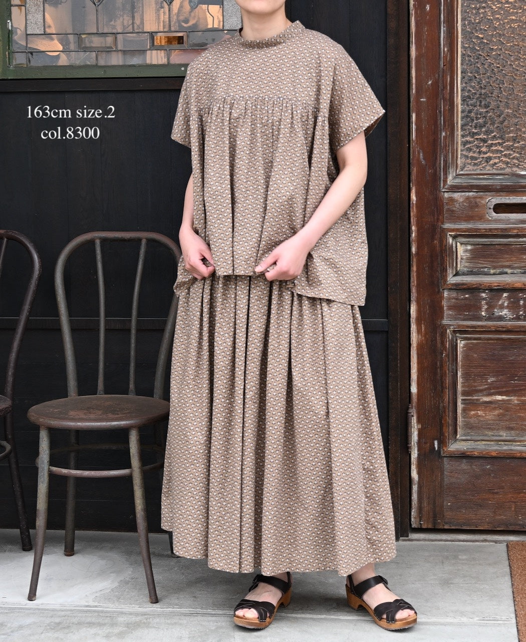 NSL26035 COTTON SLUB SMALL FLOWER PRINT GATHERED SKIRT